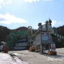 윤성아스콘 이미지