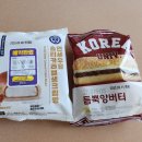 연세우유관악
