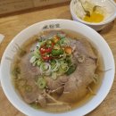 어린이대공원 제2호 화장실(남/녀) | 사상역 맛집 미분당 사상점 내돈내산 방문후기