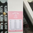 당진아동복 저렴한 가격에 아이들 여름옷 득템하고 왔던 허그키즈 당진점