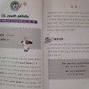 미늉킴 이미지