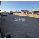 평택호공인중개사사무소 이미지