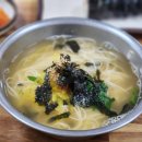 이원화구포국시 이미지