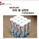 다원모터스 이미지