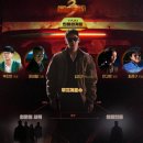 고우시 - 양주시 고삼로 3 | 고우시
