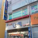 금석유통 이미지