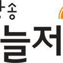 발화동길 이미지