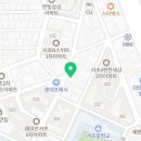 반포대로21길 49 이미지