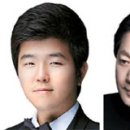 새오리 중앙일보