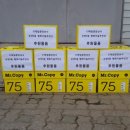 중앙상사 이미지