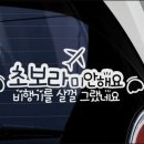 씽크빅문구 이미지