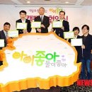 아이플러스아이(주) 이미지