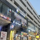 영통 미소약국 이미지