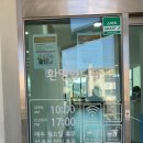 거제섬앤섬길ㆍ남파랑길 여행자센터 이미지