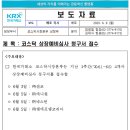 애니원코리아 이미지