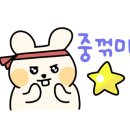 액티브짐 신가점 이미지