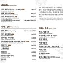 하얀고래 이미지