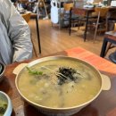 안산 본오동 한식맛집 대궐막국수 안산본점 솔직 후기(쿠폰, 이벤트 Tip)