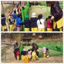 신나라어린이집 이미지