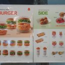 맘스터치 정관CGV점 이미지