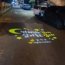디자인마을