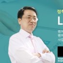 군포산업진흥원 4층 이미지