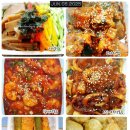 둠이찬방 이미지