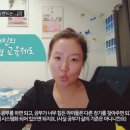 지우환경컨설팅 - 강북구 삼양로 510-5 | 지우환경컨설팅