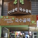 방실이식당 네이버블로그