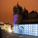 신흥 인 허브 이미지