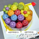 스마일 | 광주 떡케이크 맛집 일곡동 스마일떡 후기