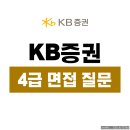 케이비상사