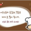 부평문화로53번길 이미지