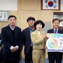 신현농업협동조합 이미지