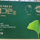 메디써클 이미지