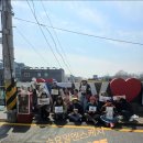 녹사평대로 이미지