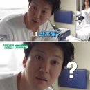 코코성형외과의원 | [웨딩 관리] 진주 미미썸의원 피부 관리 내돈내산 후기 ✨️