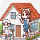 🏠🔨 [아차愛빠지다 대대적인 리모델링 공사 안내] 🔨🏠 이미지