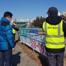 용인종합정비 이미지