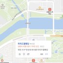 마리드엘 웨딩2 | 웨딩 8. 대전 웨딩홀 투어 : 대전 마리드엘웨딩 하객 방문 후기, 식장, 뷔페, 주차, 저녁예식