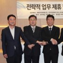 씨쓰리바이오 이미지