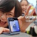 주식회사 스마트뱅크 이미지