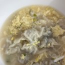 11545-10-22-24 | 임신 22주차 ~ 24주차 기록 ; 2026년 첫 글, 7개월 진입, 22주차 복통, 임당 검사