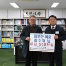 르노삼성자동차정비코너 이미지