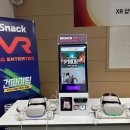 에스지글로벌 이미지