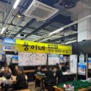 박달시장_상 이미지