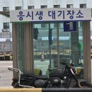 석대다리 | 2종소형 연습장 이용 당일 합격 수기 ( with 별내라이더스 내돈내산 ) - 굴절 코스 합격 꿀팁