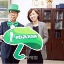 우산의료재단 이미지