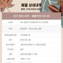 H0146 이미지