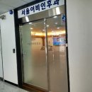 나주이비인후과의원 | 귀 가려움 원인 외이도염 중이염 증상 차이와 일반 이비인후과 치료 방법